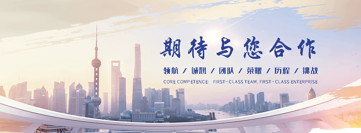 綦江铅板生产厂家推荐